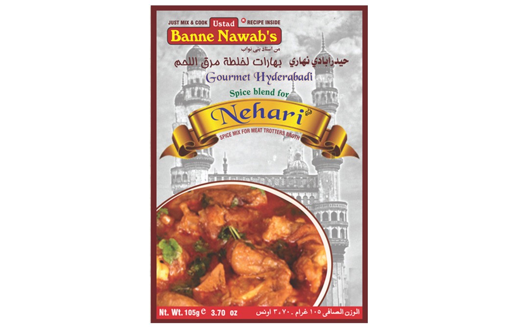 Ustad Banne Nawab's Nehari Masala    Box  105 grams